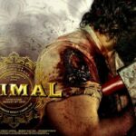 Animal Movie Telugu Review