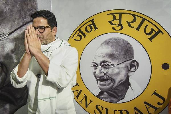 Prashant kishor new party jan suraaj will be contest in bihar next elections