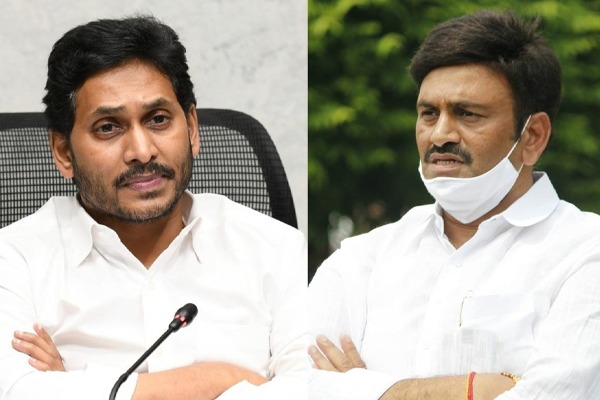 conversation between jagan and raghurama