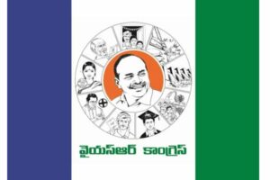 వైసీపీ ఆనందంగా లేకపోతే ఎవరూ లేనట్లే !