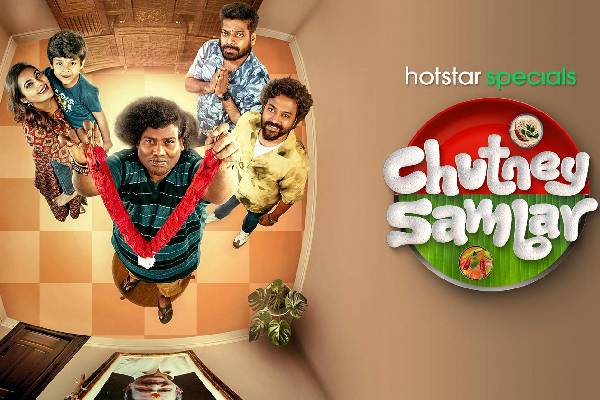 chutney sambar web series telugu review