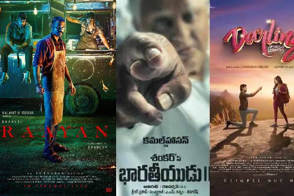 tollywood july 2024 box office review