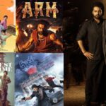 Tollywood september 2024 movies