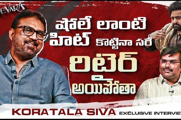 koratala siva special interview about devara