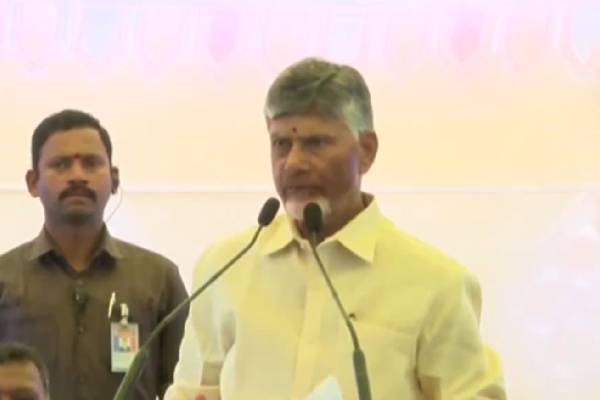 Chandrababu Naidu