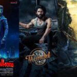 tollywood aims for christmas 2024 release