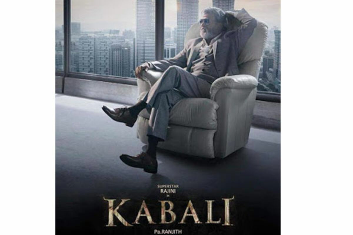 Rajinikanth s Kabali gets a Telugu title