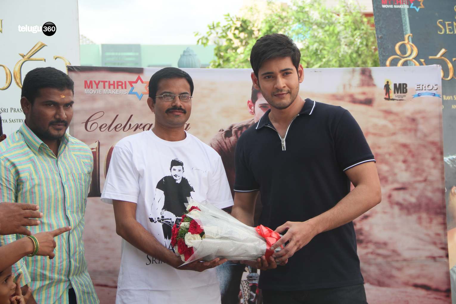 Srimanthudu Cycle Winner - Telugu360