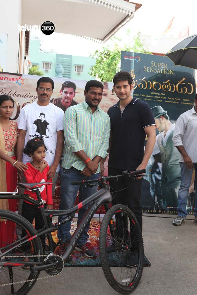 Srimanthudu Cycle Winner - Telugu360