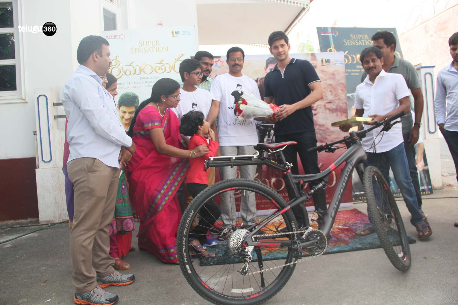 Srimanthudu Cycle Winner - Telugu360