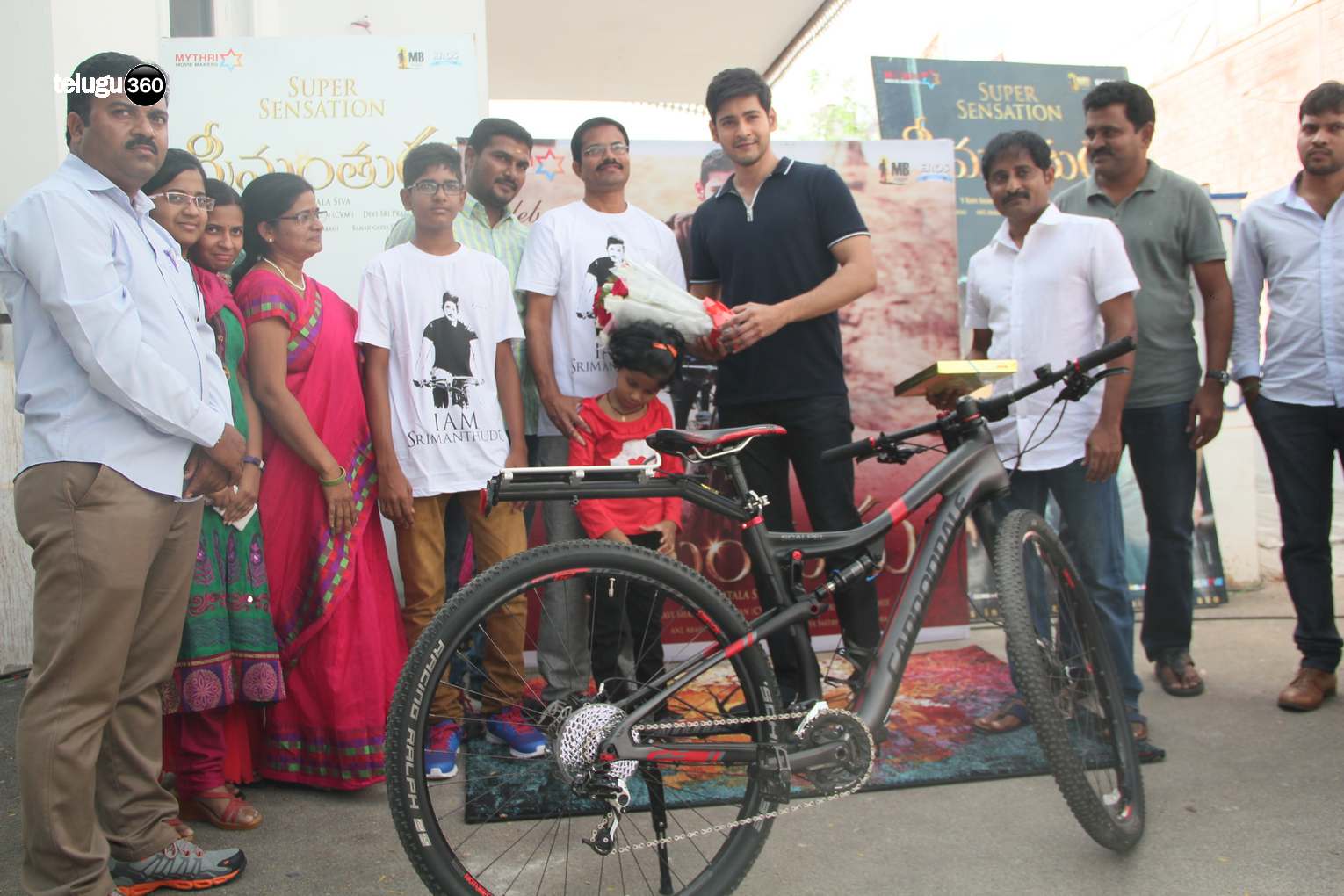 Srimanthudu Cycle Winner - Telugu360