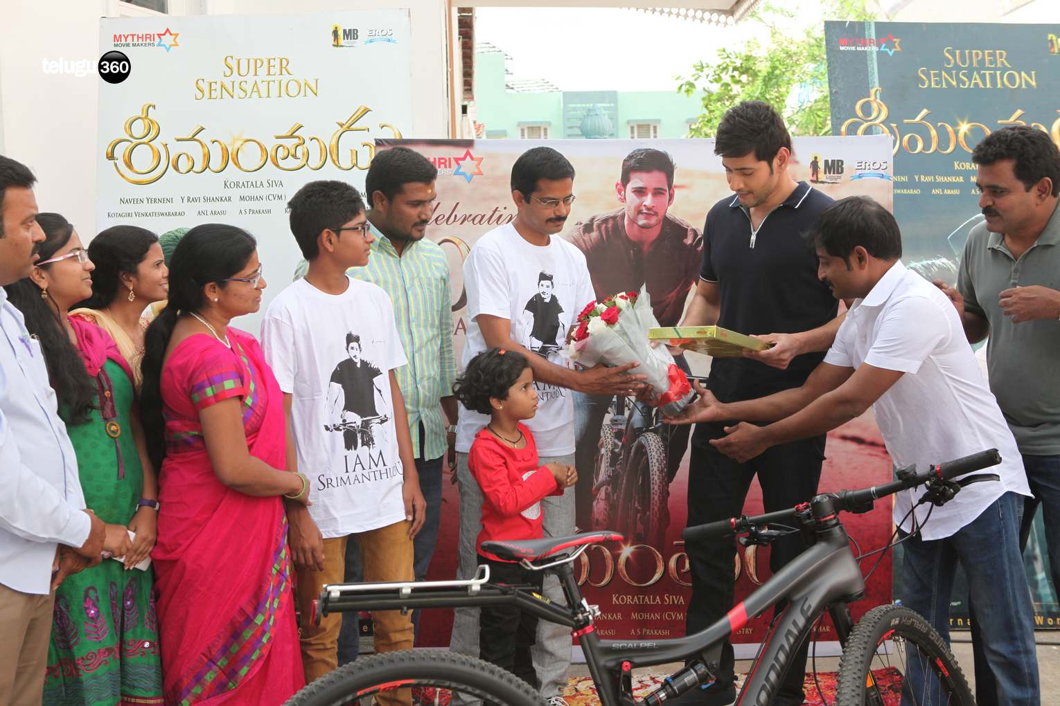 Srimanthudu Cycle Winner - Telugu360