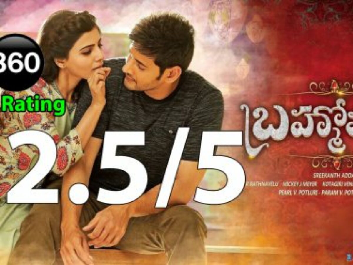 mahesh babu brahmotsavam movie review