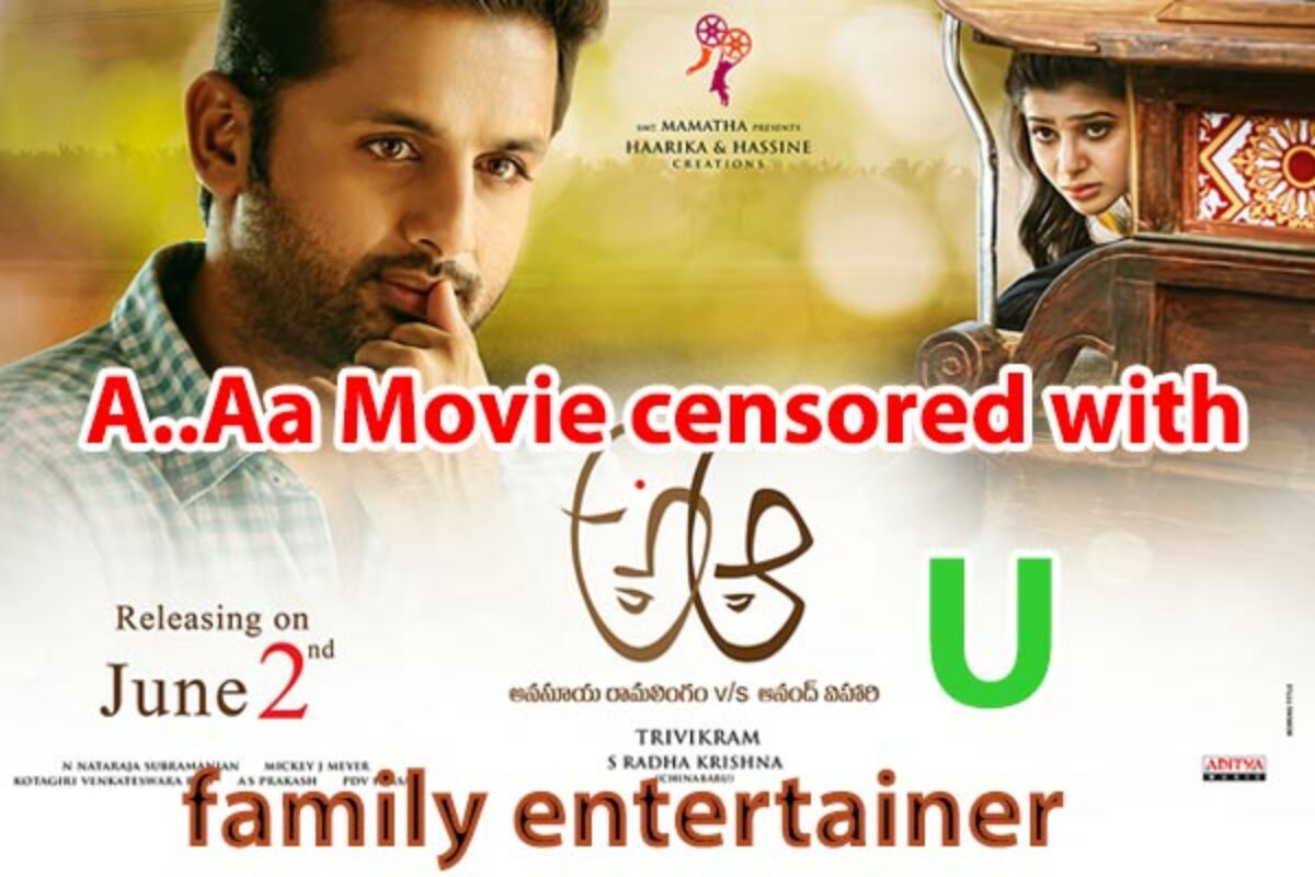 a aa telugu movie subtitles