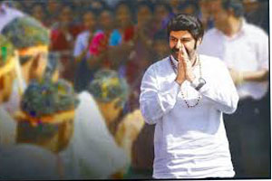 Balayya