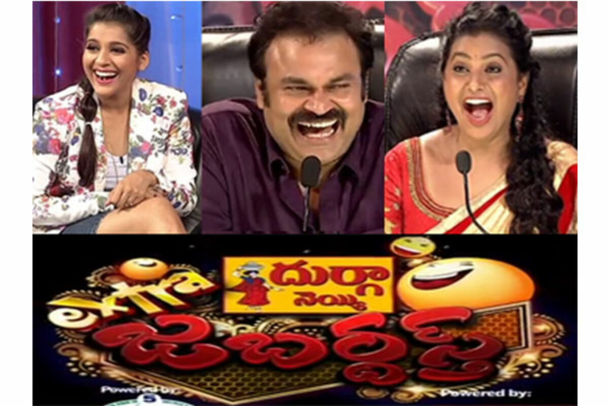 Jabardasth 2025 funny videos