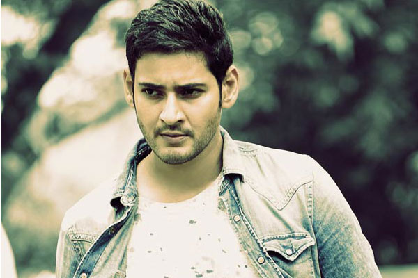 Mahesh babu new look with beard