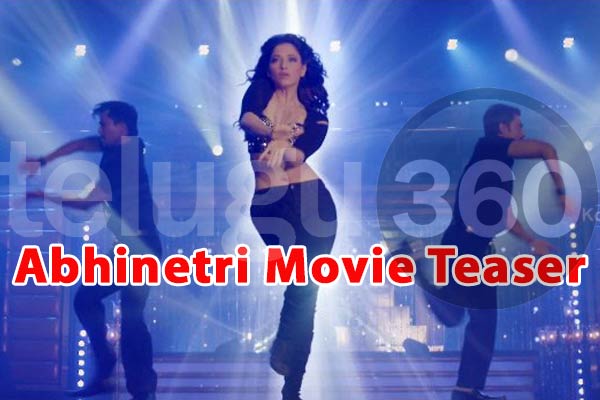 Abhinetri Movie Teaser : Tamannaah Stuns with her Dance Moves