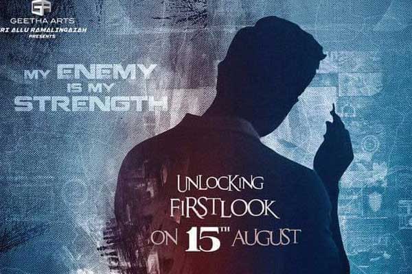 Dhruva pre look, Ram Charan Dhruva Look, Dhruva My Enemy is My Strength