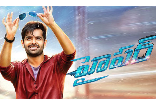 Ram’s Hyper completed censor today