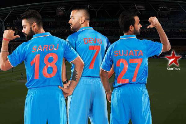 Indian cricket hot sale jersey with name