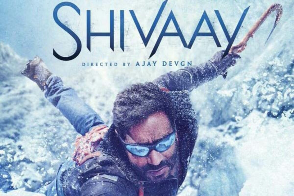 Shivaay full store movie