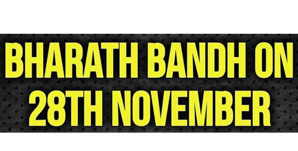 bharat bandh november 28, bharat bandh against demonetisation, rallies against demonetisation