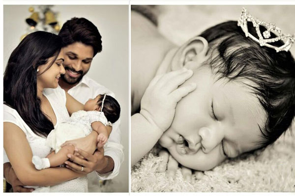 Stylish Star names his daughter