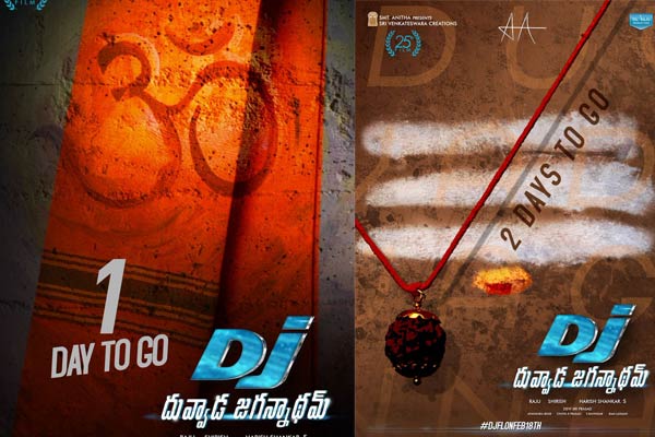 Allu Arjun Duvvada Jagannadham days to go Posters