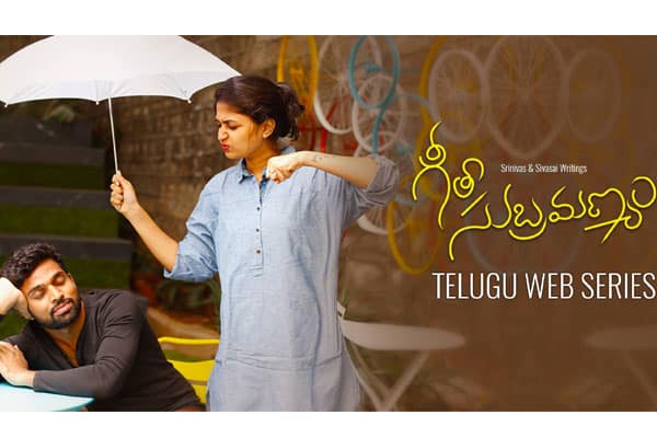 Five Telugu web-series to watch this summer