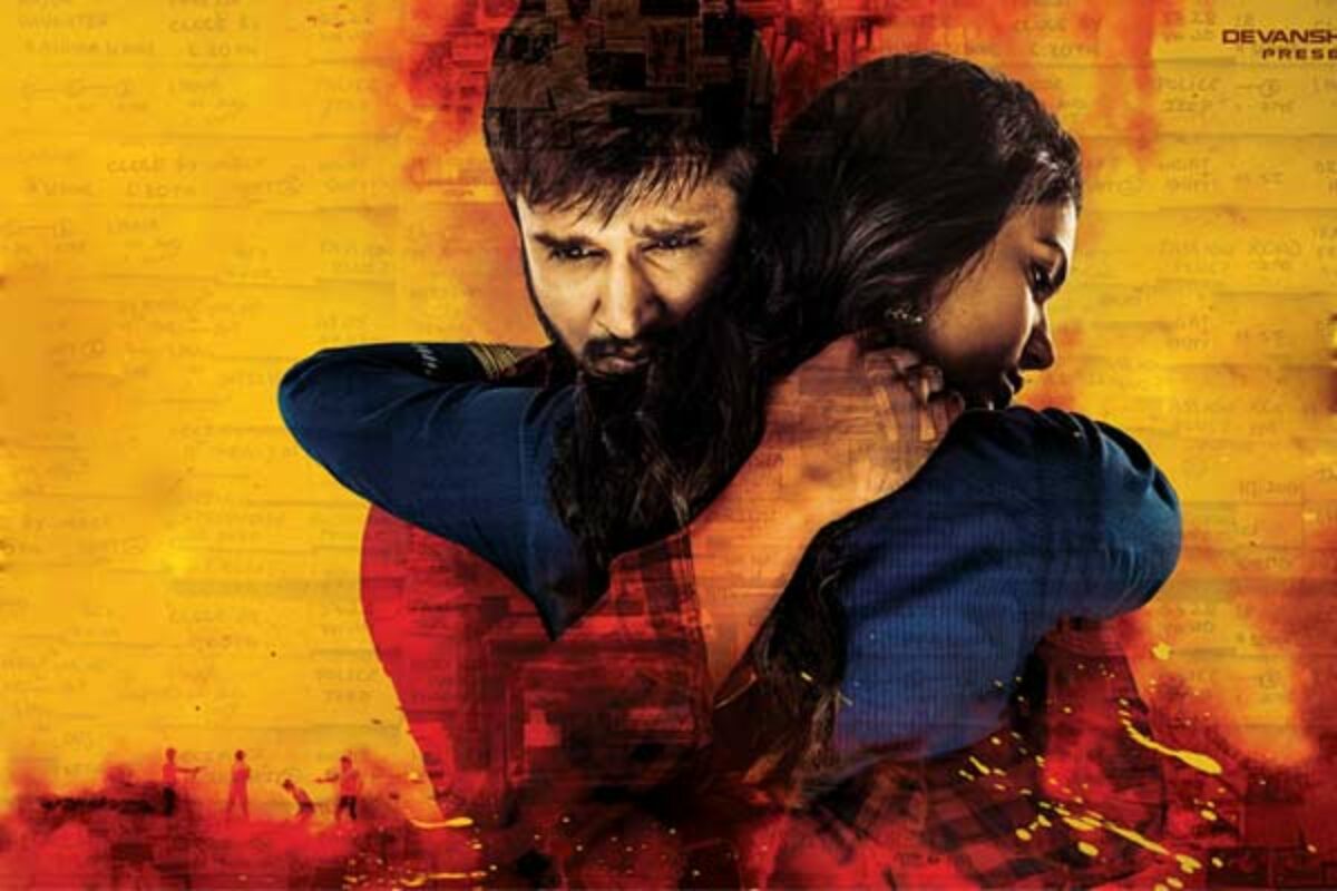 Keshava Movie Review Nikhil Rithu Varma