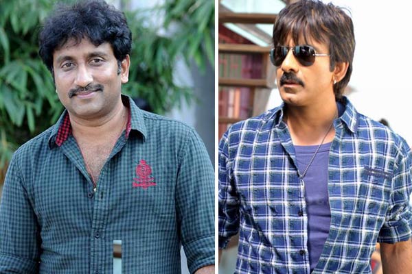 Telugu film Bengal Tiger starring Ravi Teja and Tamannaah is getting  postponed