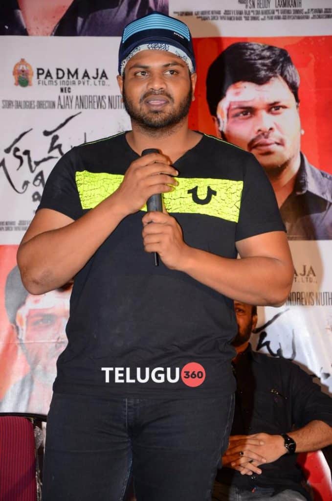 Okkadu Migiladu Trailer launch