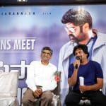 Paisa Vasool Fans Meet