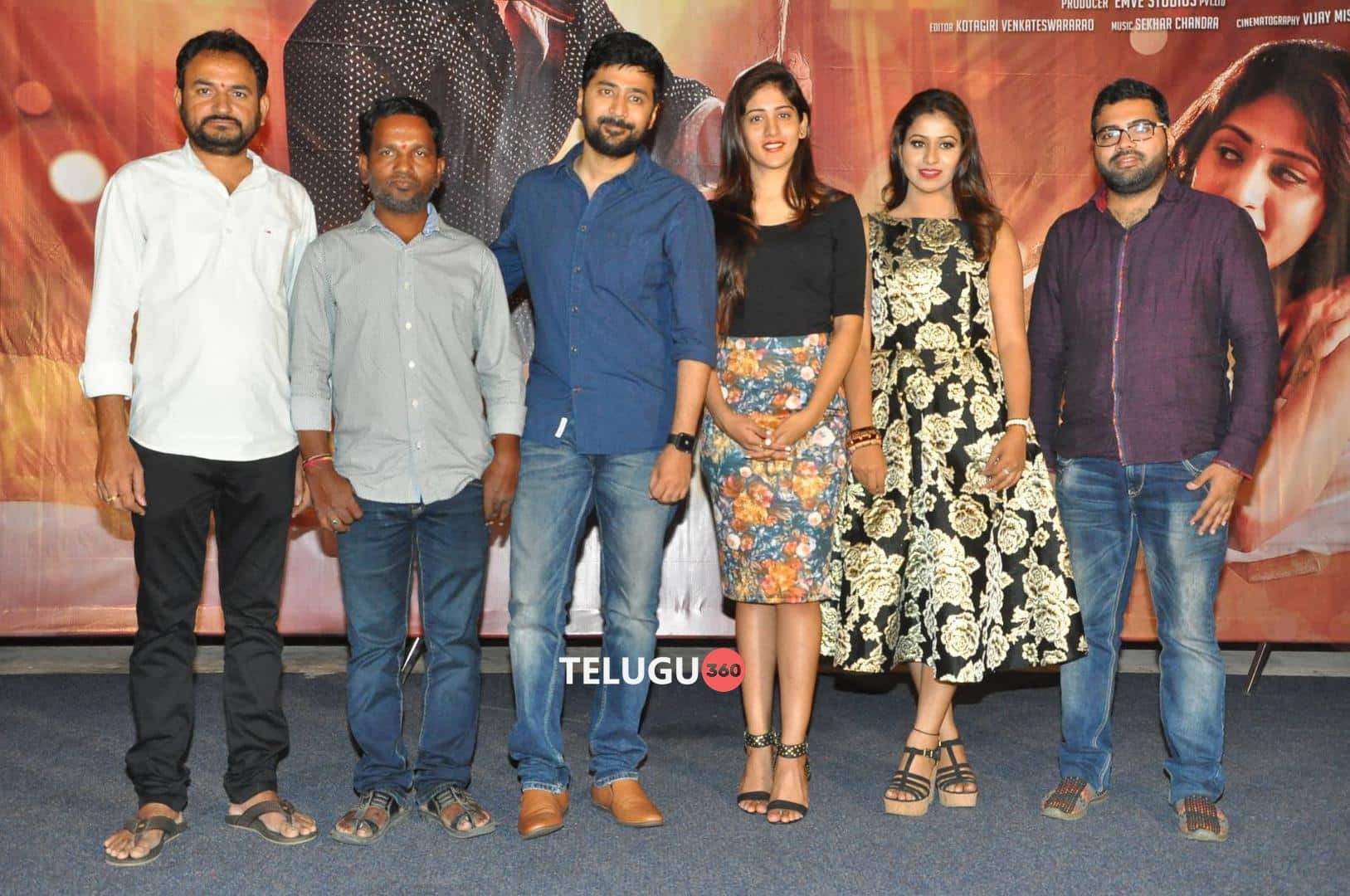 Howrah Bridge Teaser Launch