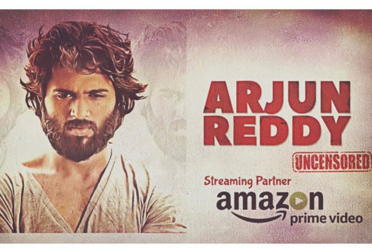 Arjun reddy best sale amazon prime