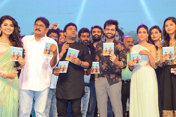 Vunnadhi Okate Zindagi Audio Launch