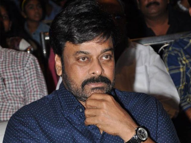 Perupalem village waits for Chiranjeevi