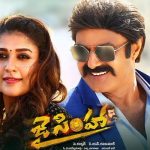 Jai Simha 5 days worldwide collections