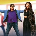 Jai Simha Day1 AP/TS Collections