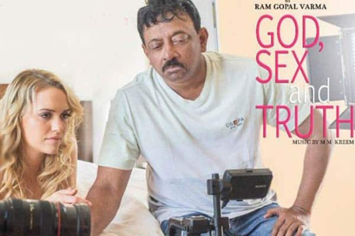 Did RGV shoot GST in Hyderabad ?