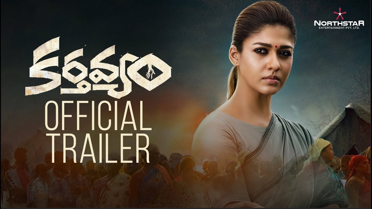 Nayanthara Karthavyam Official Trailer Review