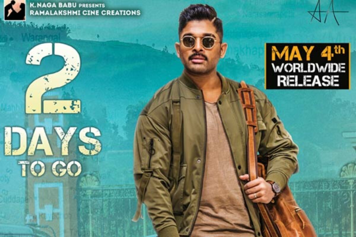 Naa Peru Surya granted Five Shows permission in Andhra Pradesh