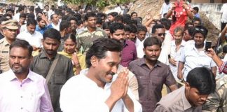 Jagan Padayatra