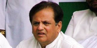 Ahmed Patel attacks Pranab Da for attending RSS event