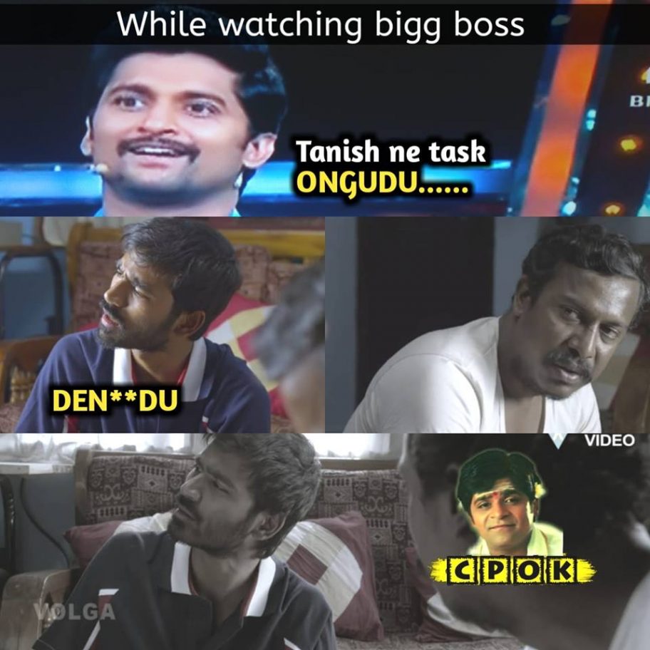 Bigg Boss 2 Telugu Day 14 in meme’s