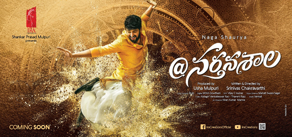 Naga Shourya's Nartanasala First Look