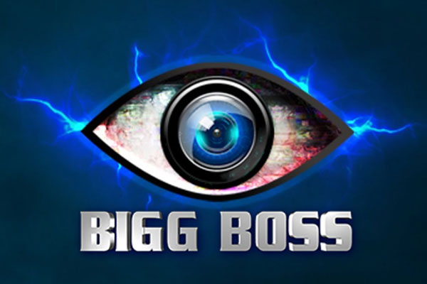 NTR sets bars high for Bigg Boss 3