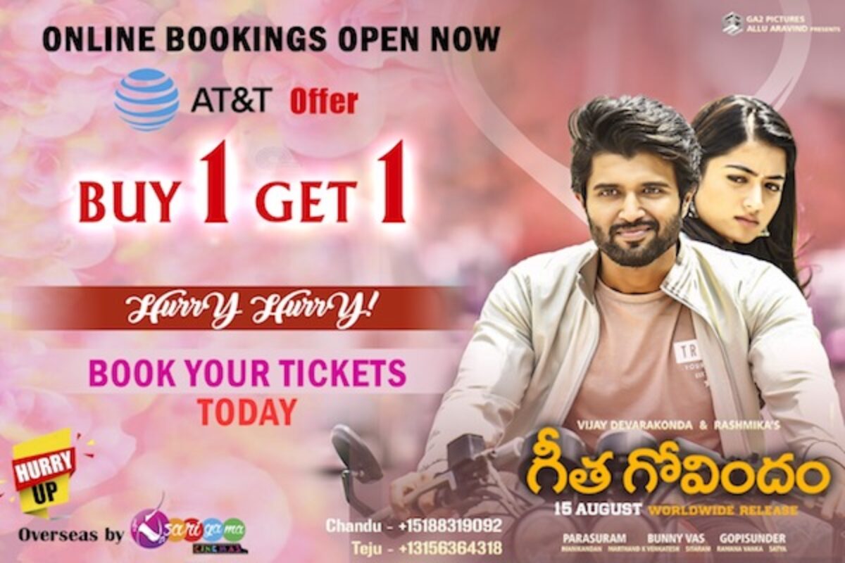 Geetha govindam movie on sale online