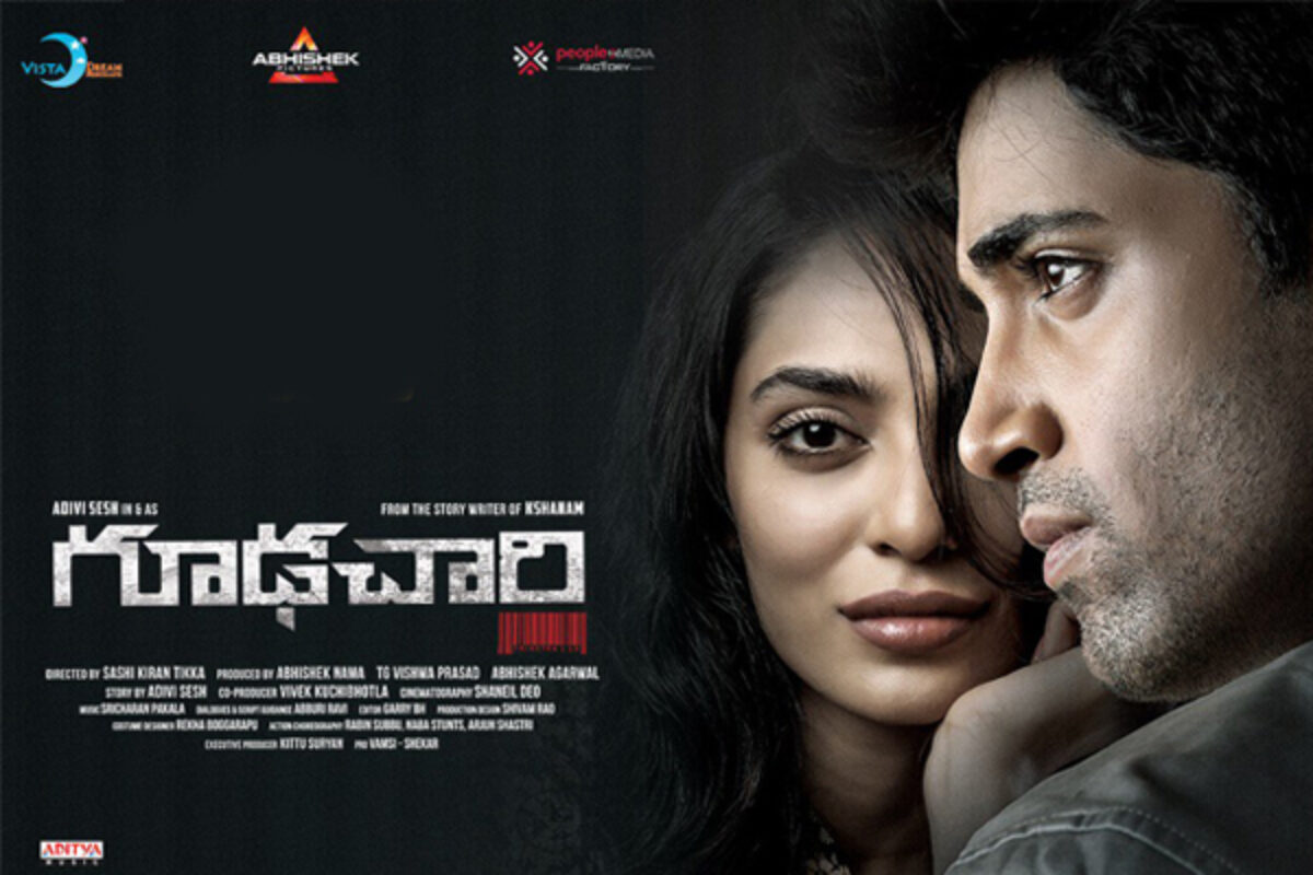 Goodachari on sale full movie